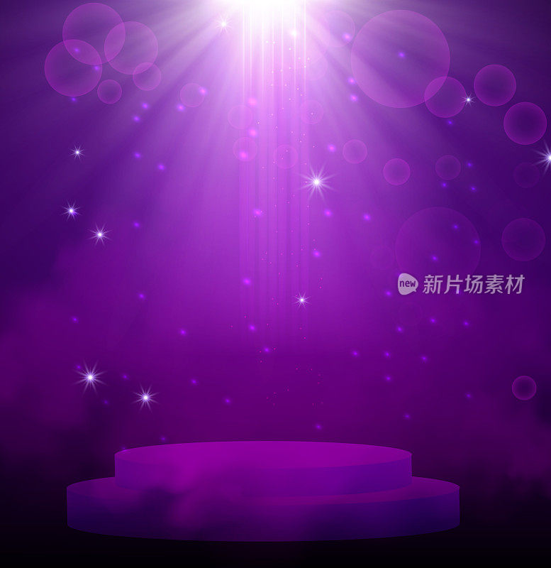 Purple spotlight. Bright lighting with spotlights of the stage with purple dust and cylinder podium